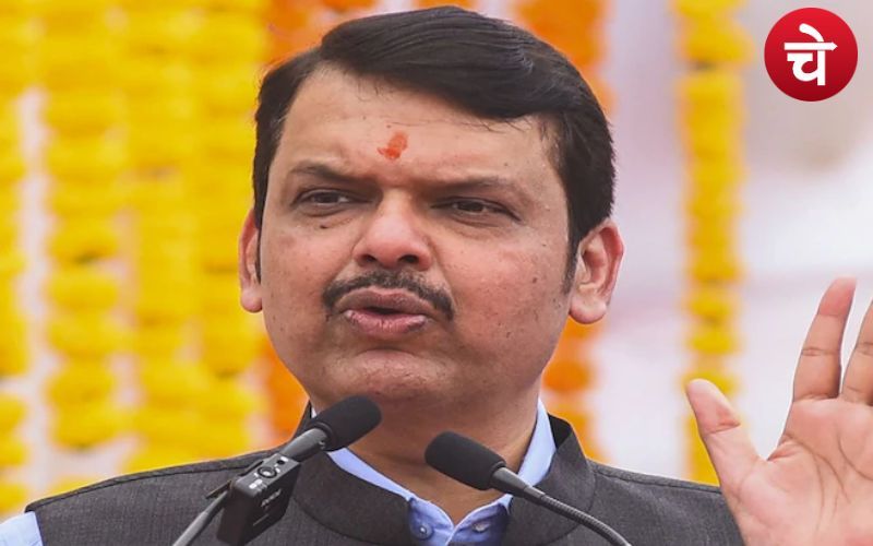 Maharashtra : तहव्वुर राणा केस में NIA को मिलेगा पूरा साथ : फडणवीस
