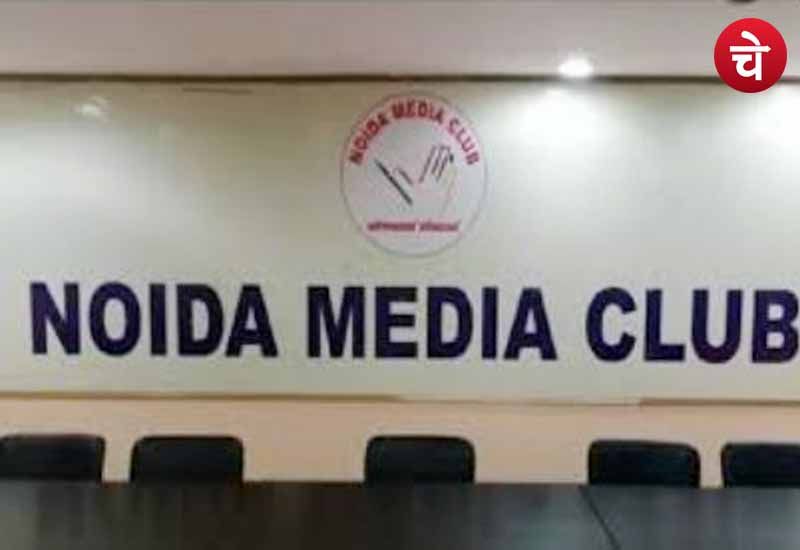 Noida Media