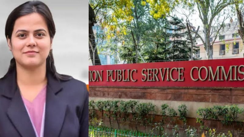 प्रयागराज की बेटी बनी देश की IAS क्वीन: जाने UPSC 2025 टॉप 10 में कौन ?