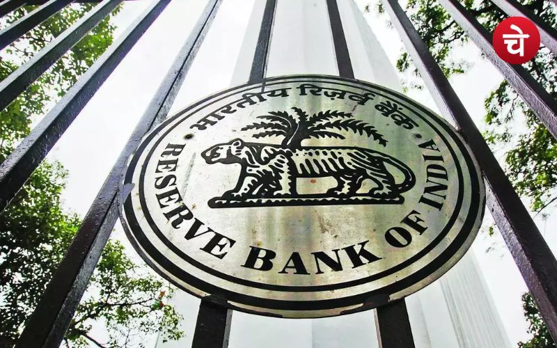RBI 1