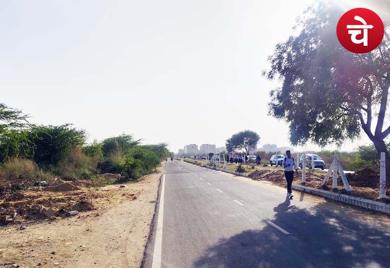 Road