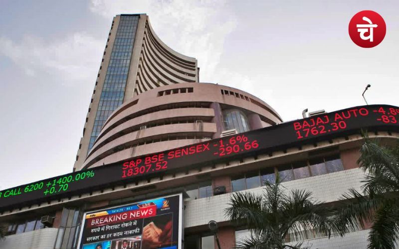 Stock Market : टैरिफ से एशिया बाजार में गिरावट, भारत क्यों हिला?