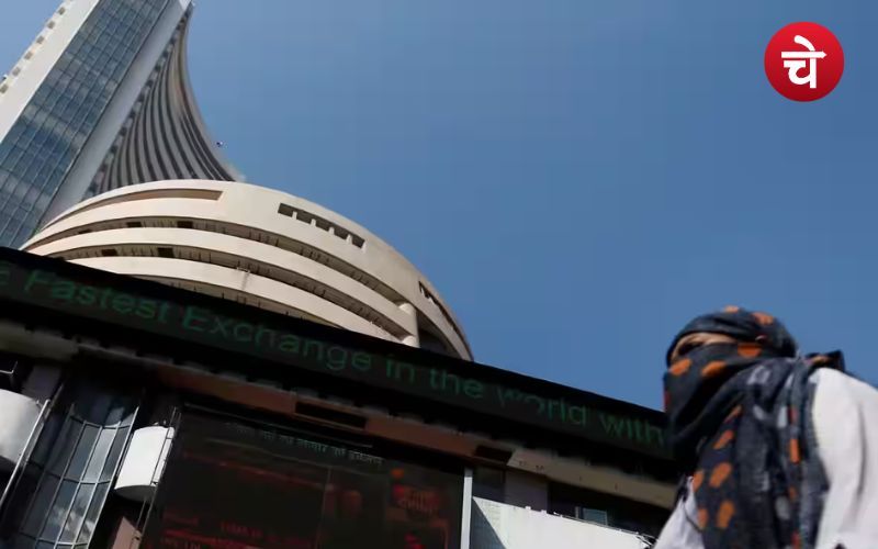 Stock Market : जानिए कब-कब डूबे शेयर बाजार में निवेशकों के करोड़ों