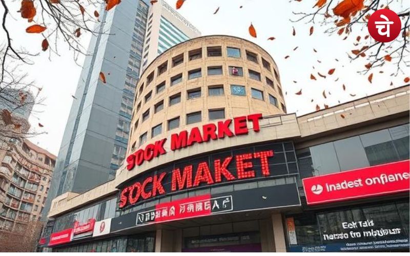 Stock Market 6