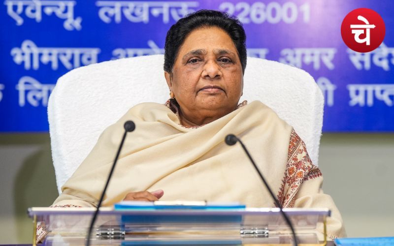 UP News : भाषा विवाद पर मायावती ने सरकार से की अहम मांग!
