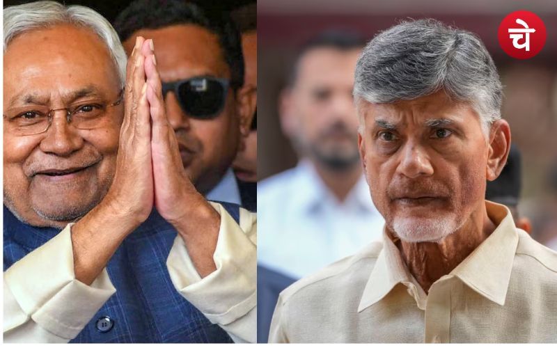 Waqf Bill : JDU और TDP की सभी मांगें, जिन्हें सरकार ने किया स्वीकार