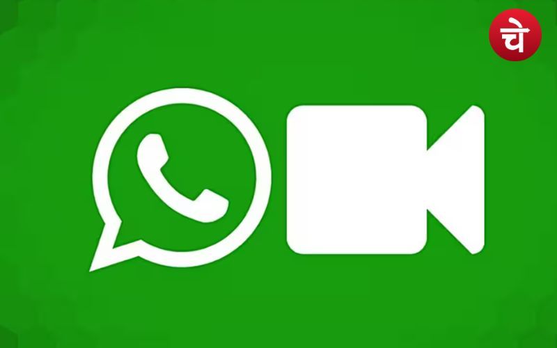 WhatsApp 1