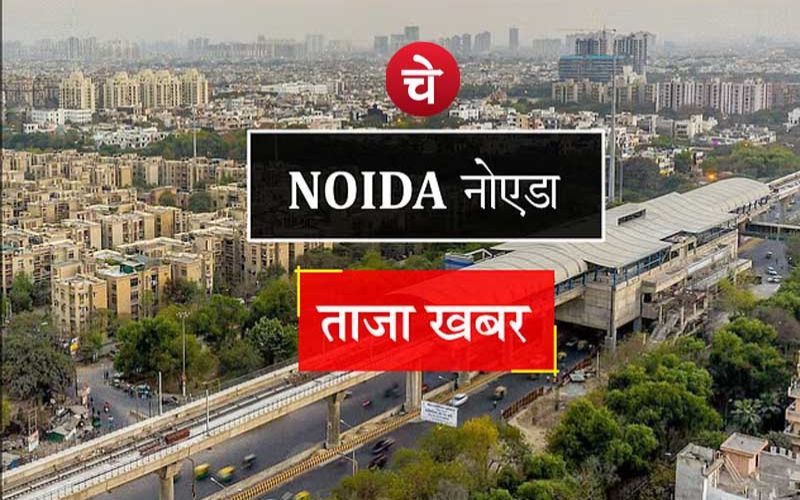 Noida news