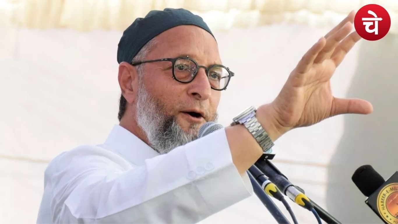 Asaduddin Owaisi