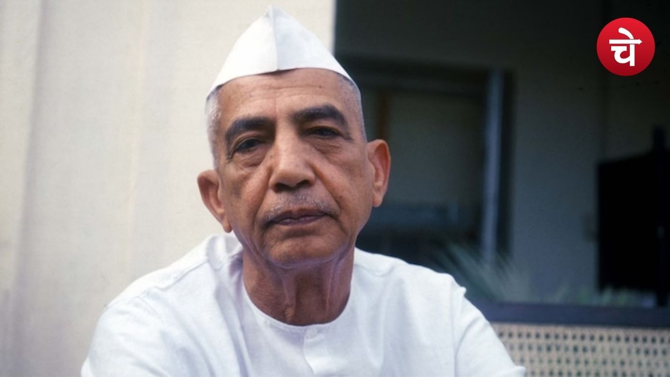 Chaudhary Charan Singh 1
