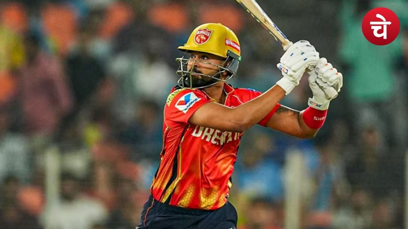 IPL 2025 2025 05 26T110104.809