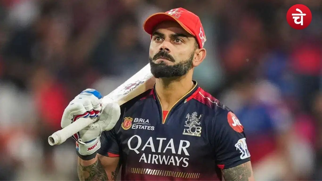 IPL 2025 2025 05 29T102321.020