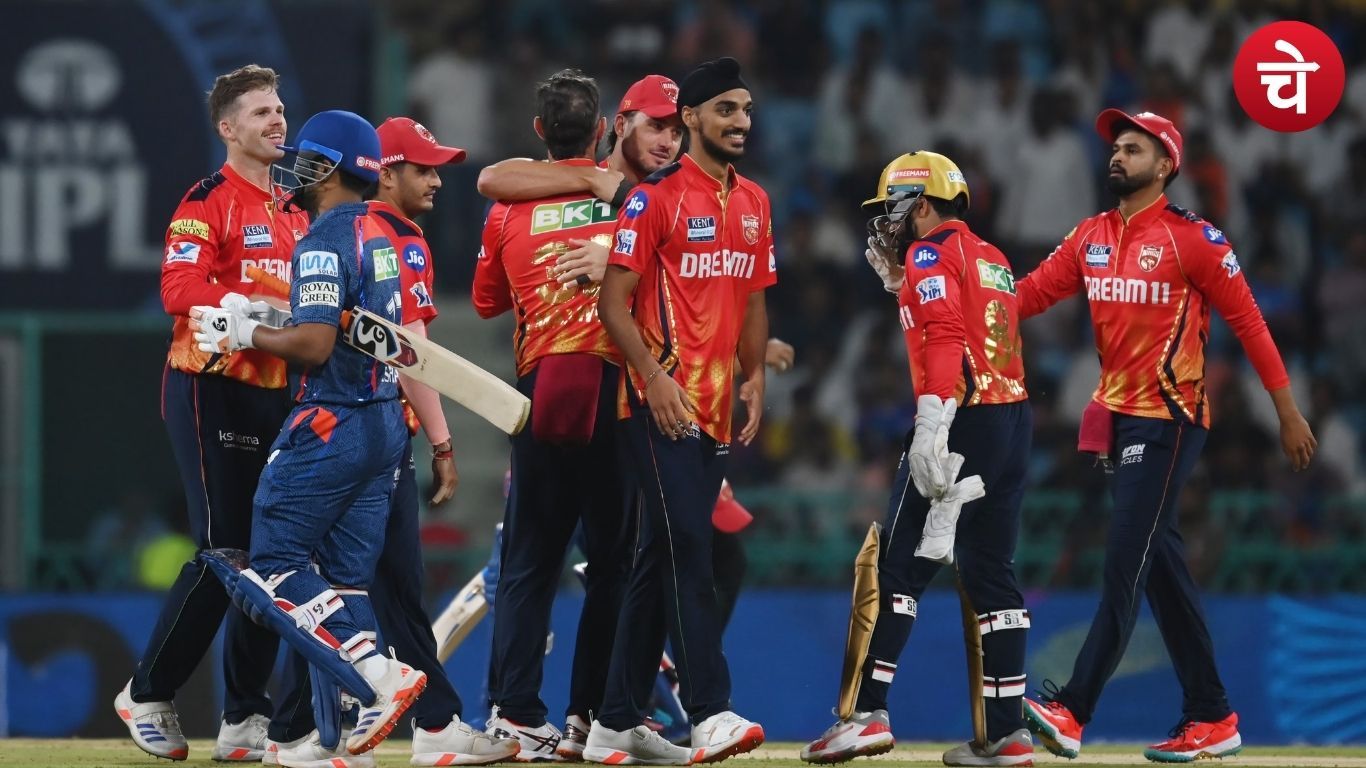 IPL 2025 2025 05 29T103629.425