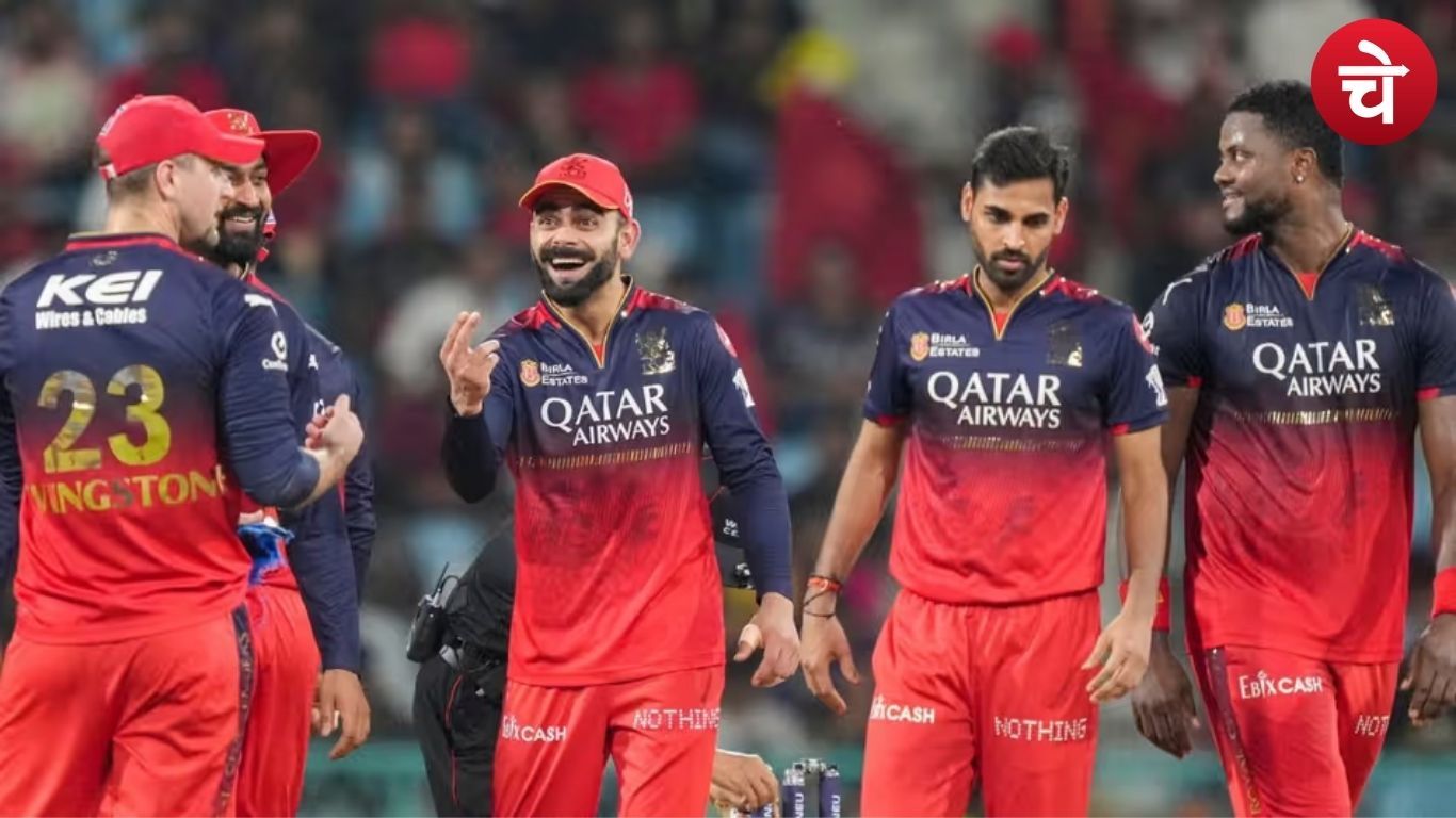 IPL 2025 2025 05 30T134257.115