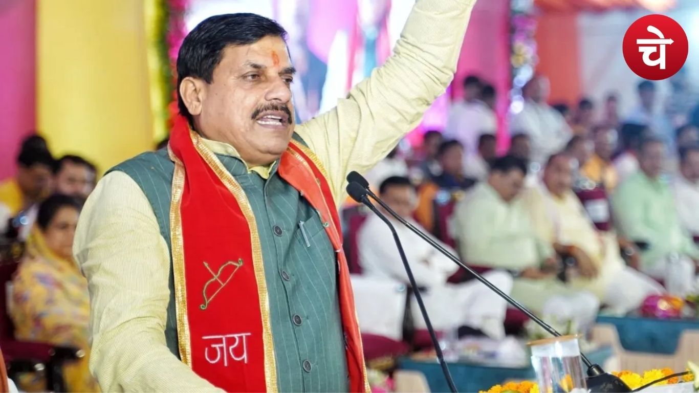 लाडली बहनो के लिए बड़ी खुशखबरी,सीएम मोहन यादव देंगे बड़ा तोहफा