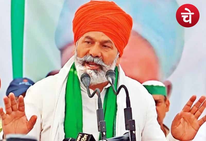 राकेश टिकैत का मुद्दा गरमाया, हो रही है बड़ी पंचायत