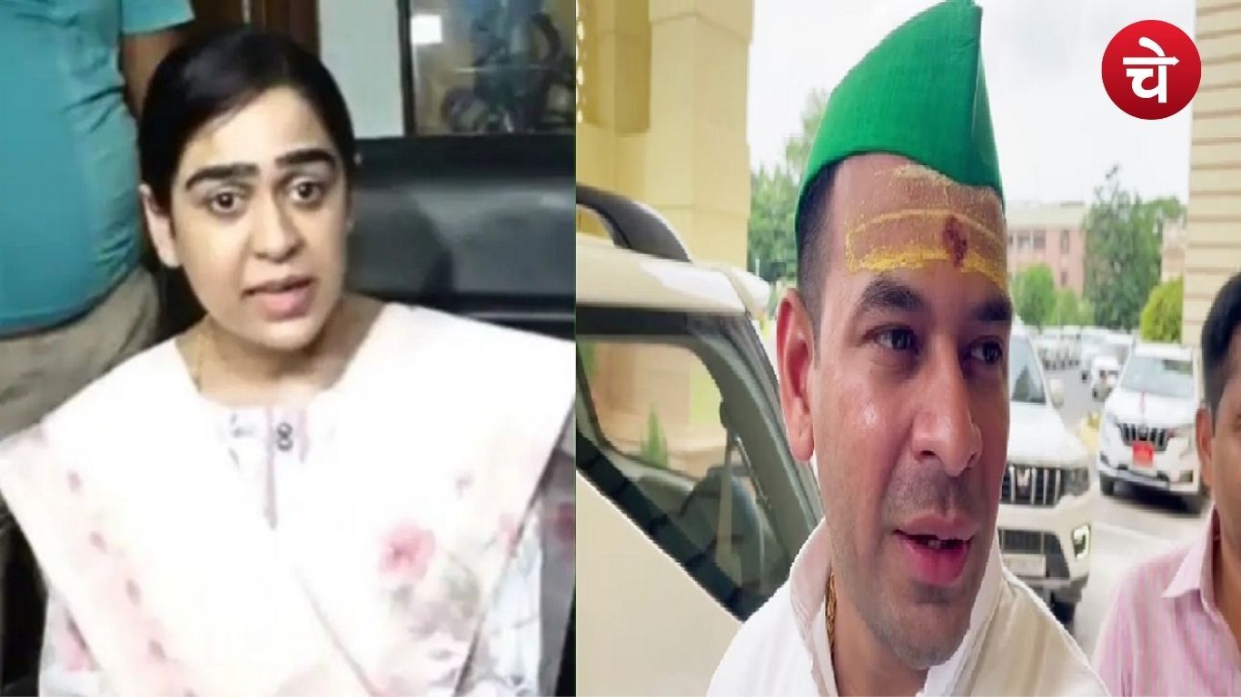 तेज प्रताप यादव फैमिली कोर्ट पहुंचे, तलाक मामले की अहम सुनवाई आज