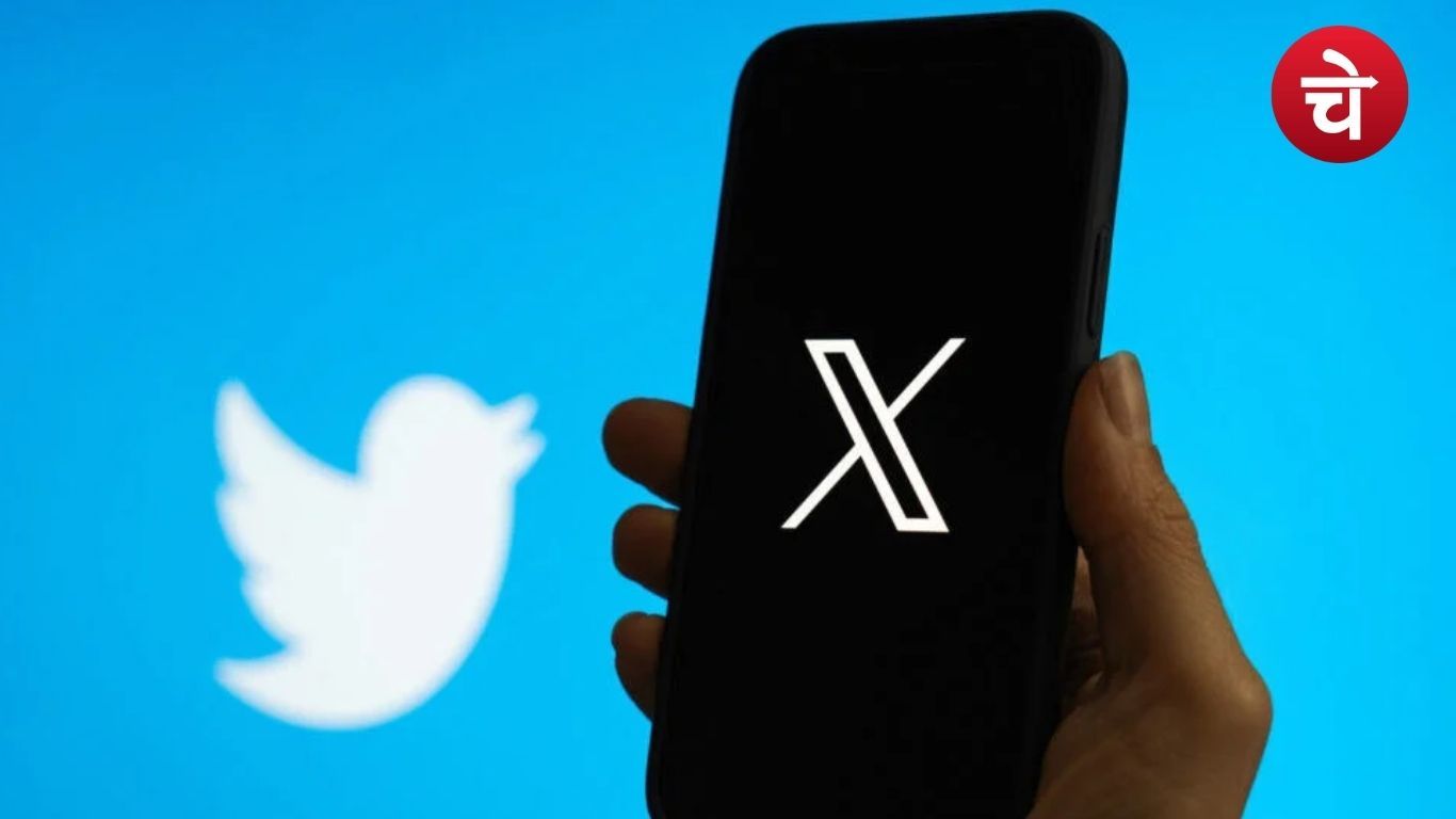 Twitter 1