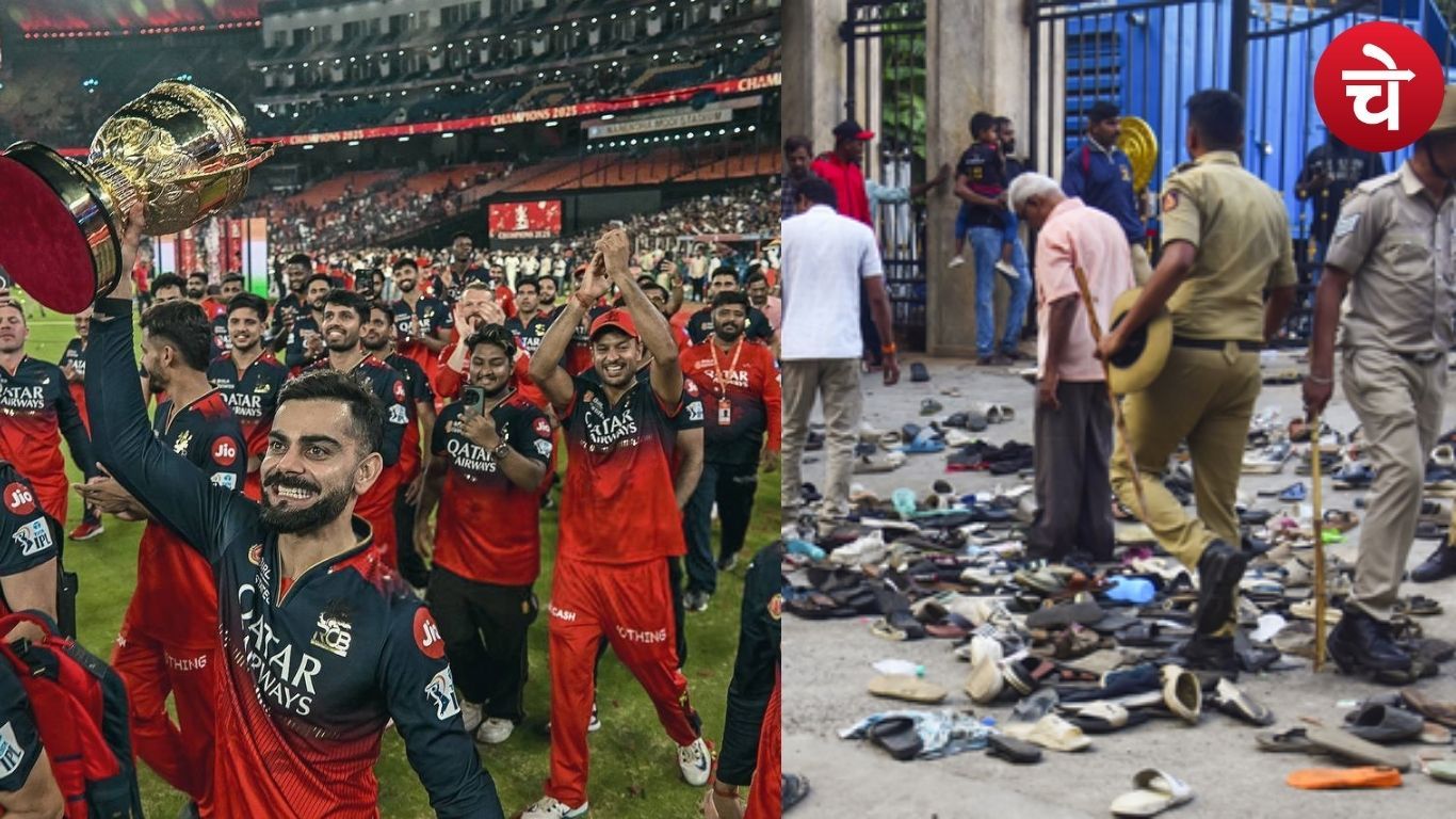 RCB की परेड पर उठे सवाल, सरकार ने कोर्ट में जताई गंभीर आपत्ति