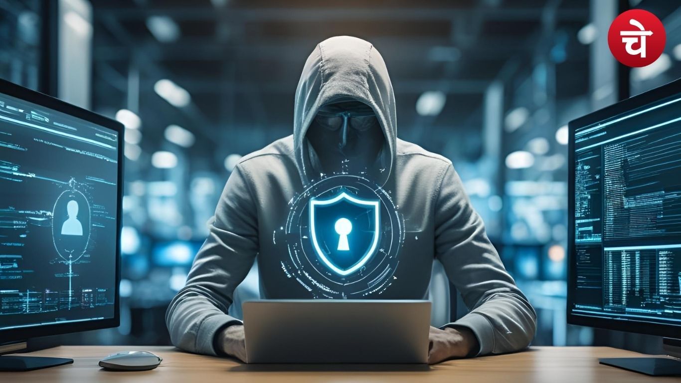 Cyber Security