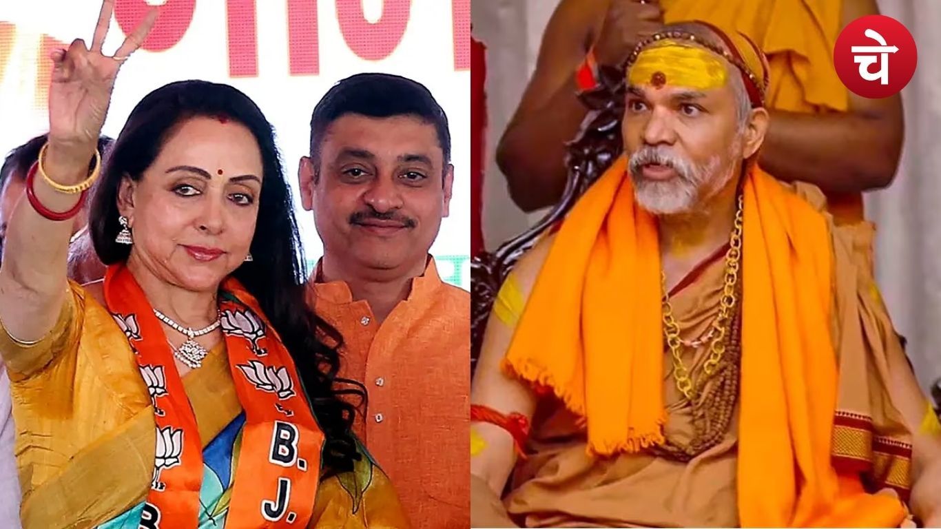 Hema Malini