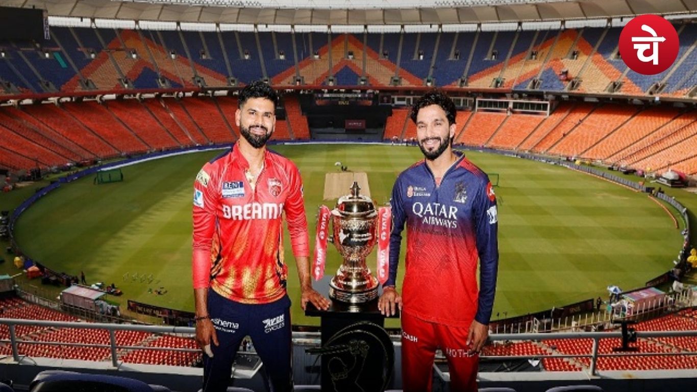 IPL 2025 2025 06 03T101815.133