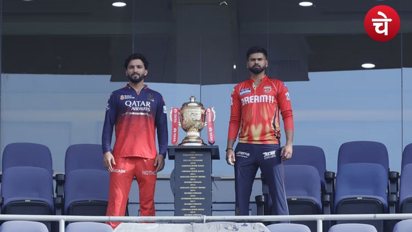 IPL 2025 2025 06 03T132611.086