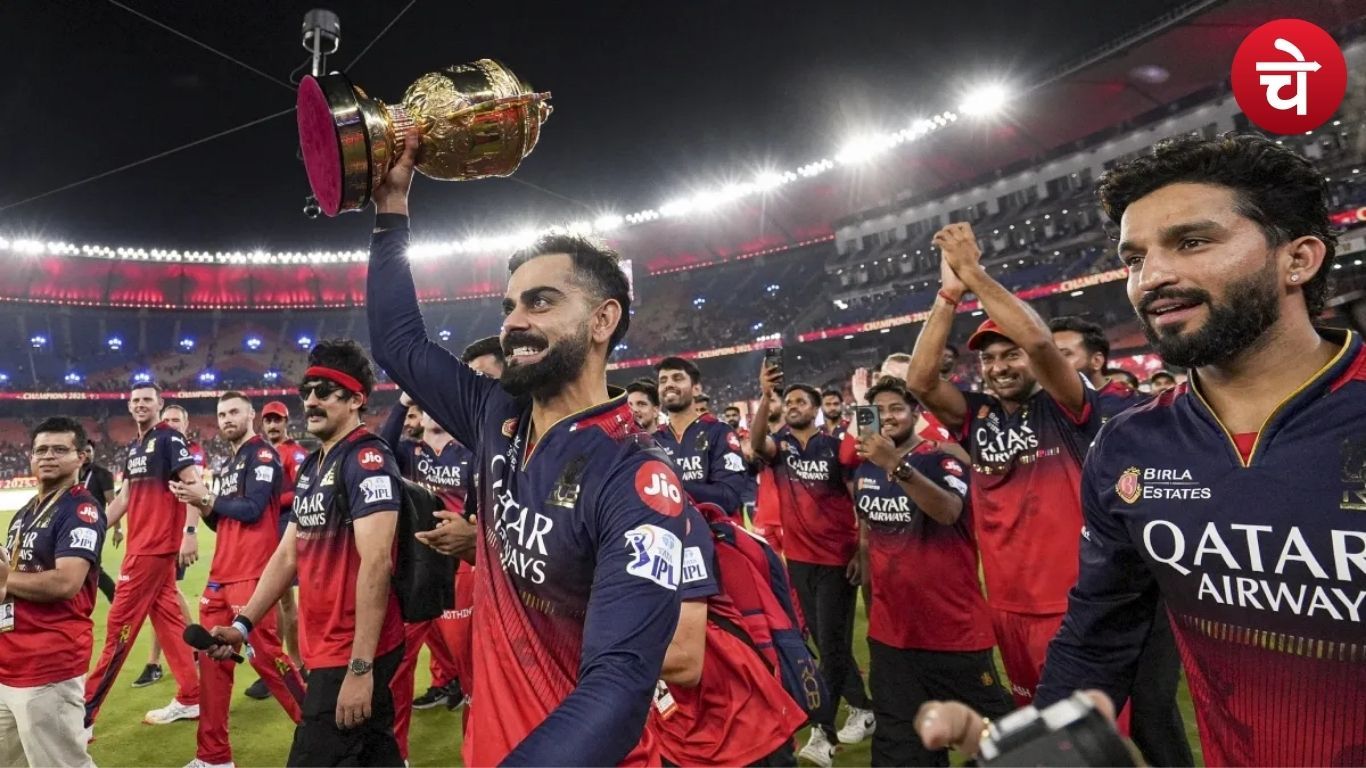 IPL 2025 2025 06 04T094948.043