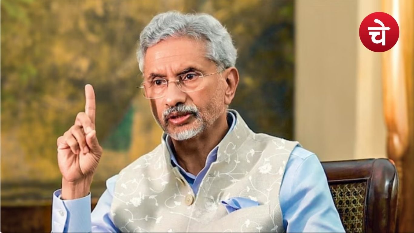 S. Jaishankar