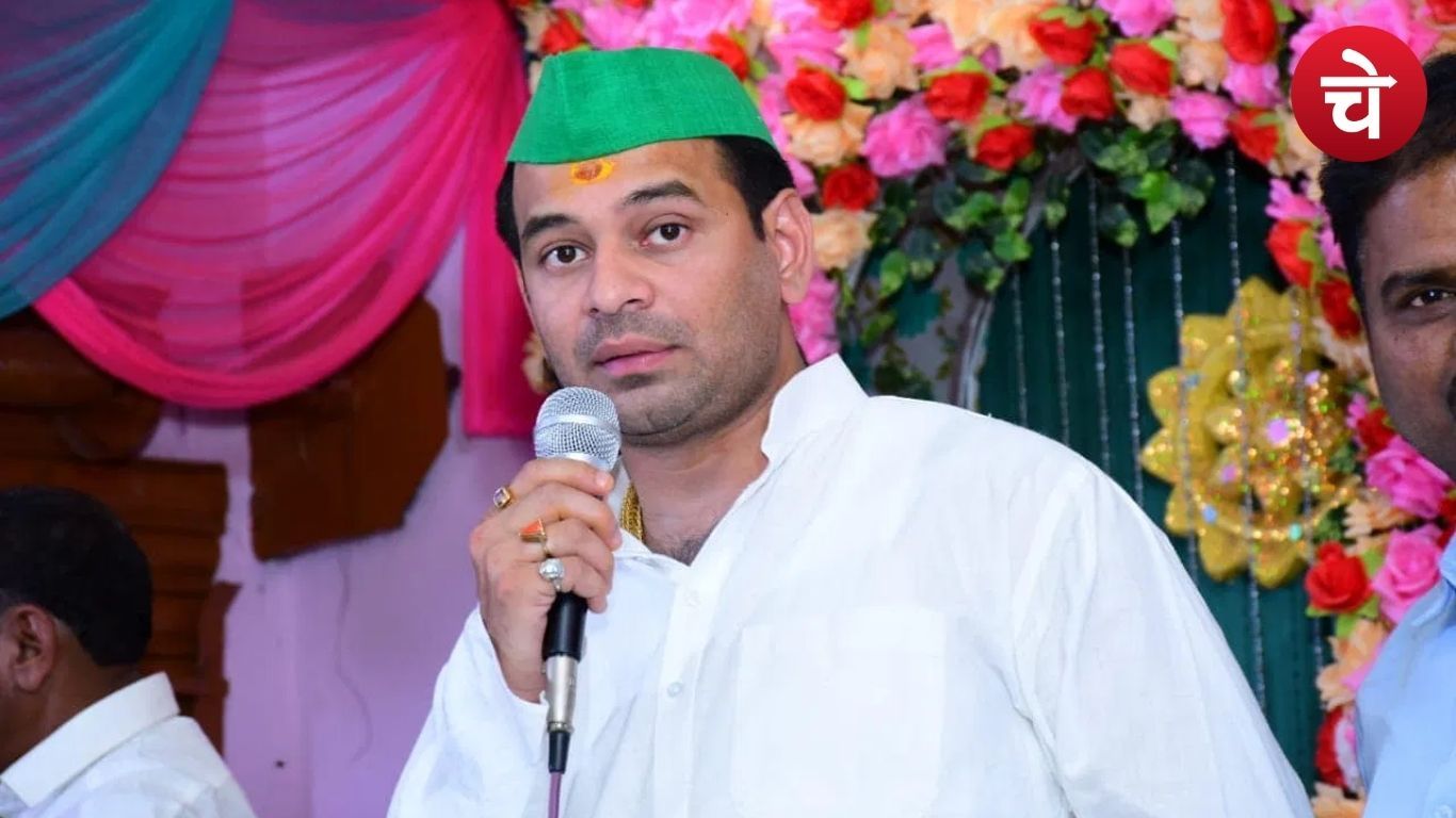 तेज प्रताप दोषी नहीं, RJD सांसद ने तोड़ी चुप्पी, पासवान परिवार का दिया उदाहरण