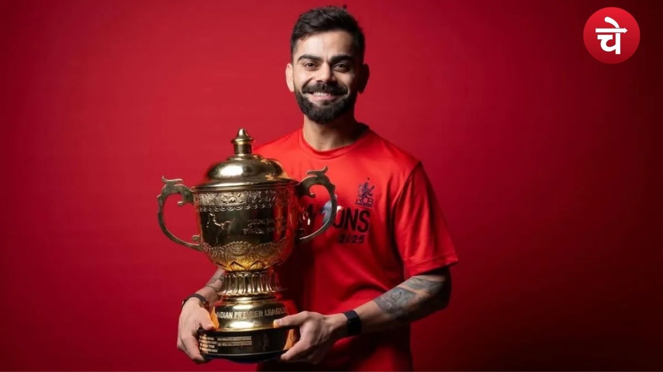 18 वर्षों की प्रतीक्षा का फल ,कोहली की भावनात्मक पोस्ट ने छू लिया करोड़ों दिलों को