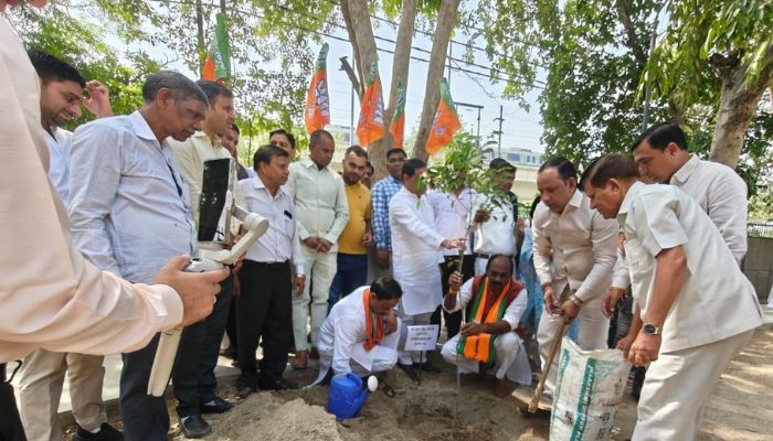 World Environment Day