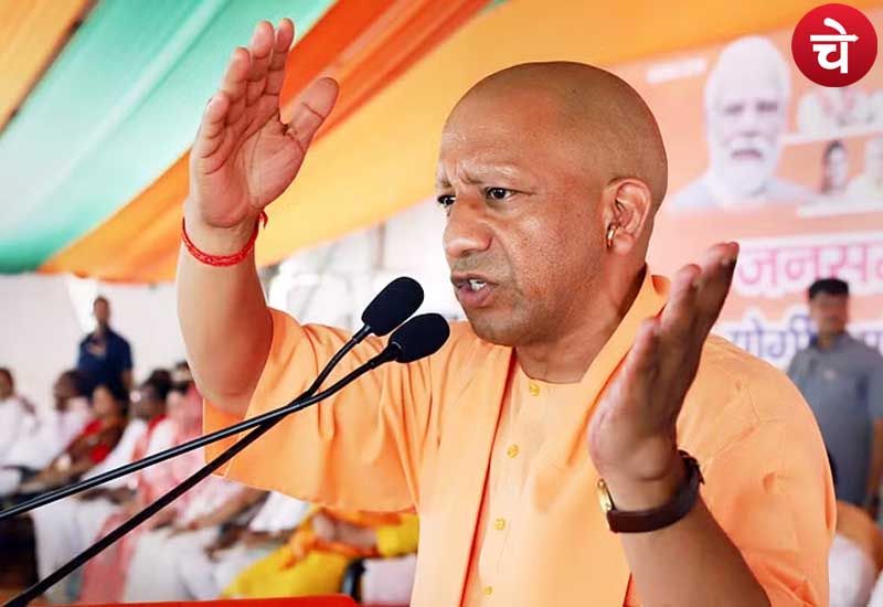 उत्तर प्रदेश के इस विभाग ने कर दिया बड़ा कमाल