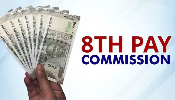 8th Pay Commission