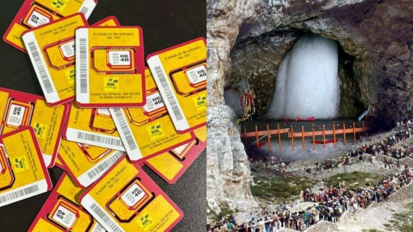 Amarnath Yatra 2025 1