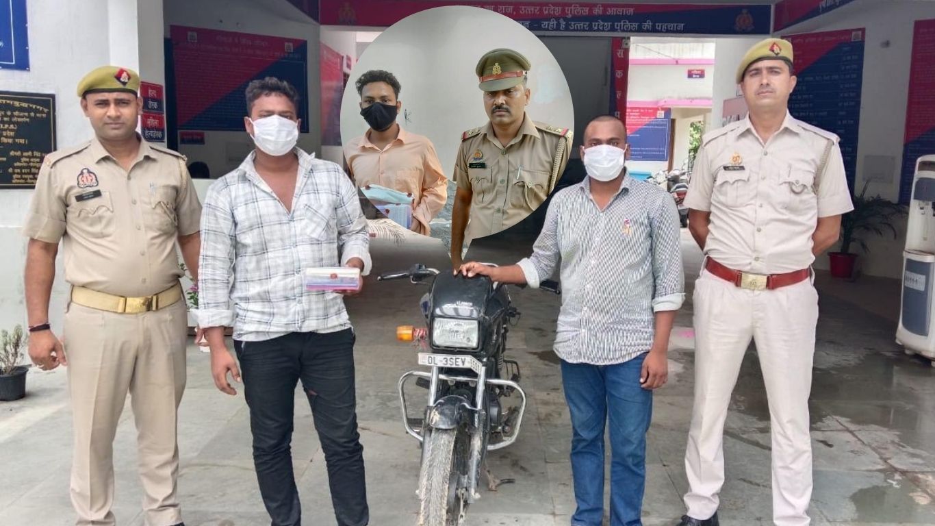 Noida News 11