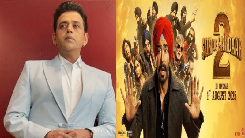 संजय दत्त की जगह रवि किशन को क्यों किया कास्ट? अजय देवगन ने बताया ‘सन ऑफ सरदार 2’ का ट्विस्ट!
