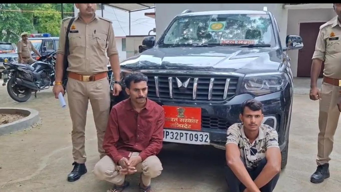 UP News 3