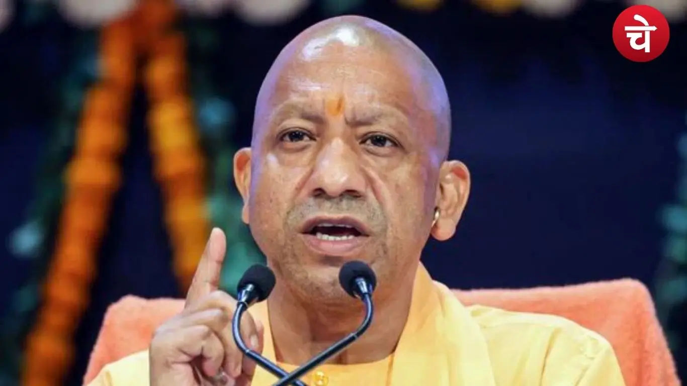 आतंकियों का यूपी कनेक्शन: लखनऊ और लखीमपुर से जुड़े तार, सीएम योगी ने दिए सख्त निर्देश