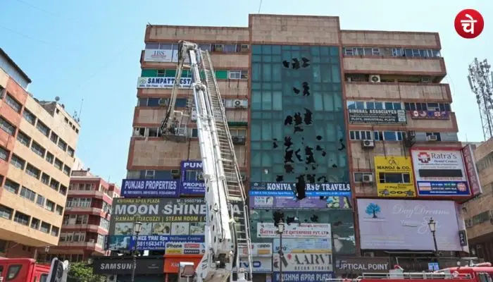 सेक्टर-18 के कृष्णा अपरा प्लाजा मार्केट में लगी आग, मची अफरा-तफरी