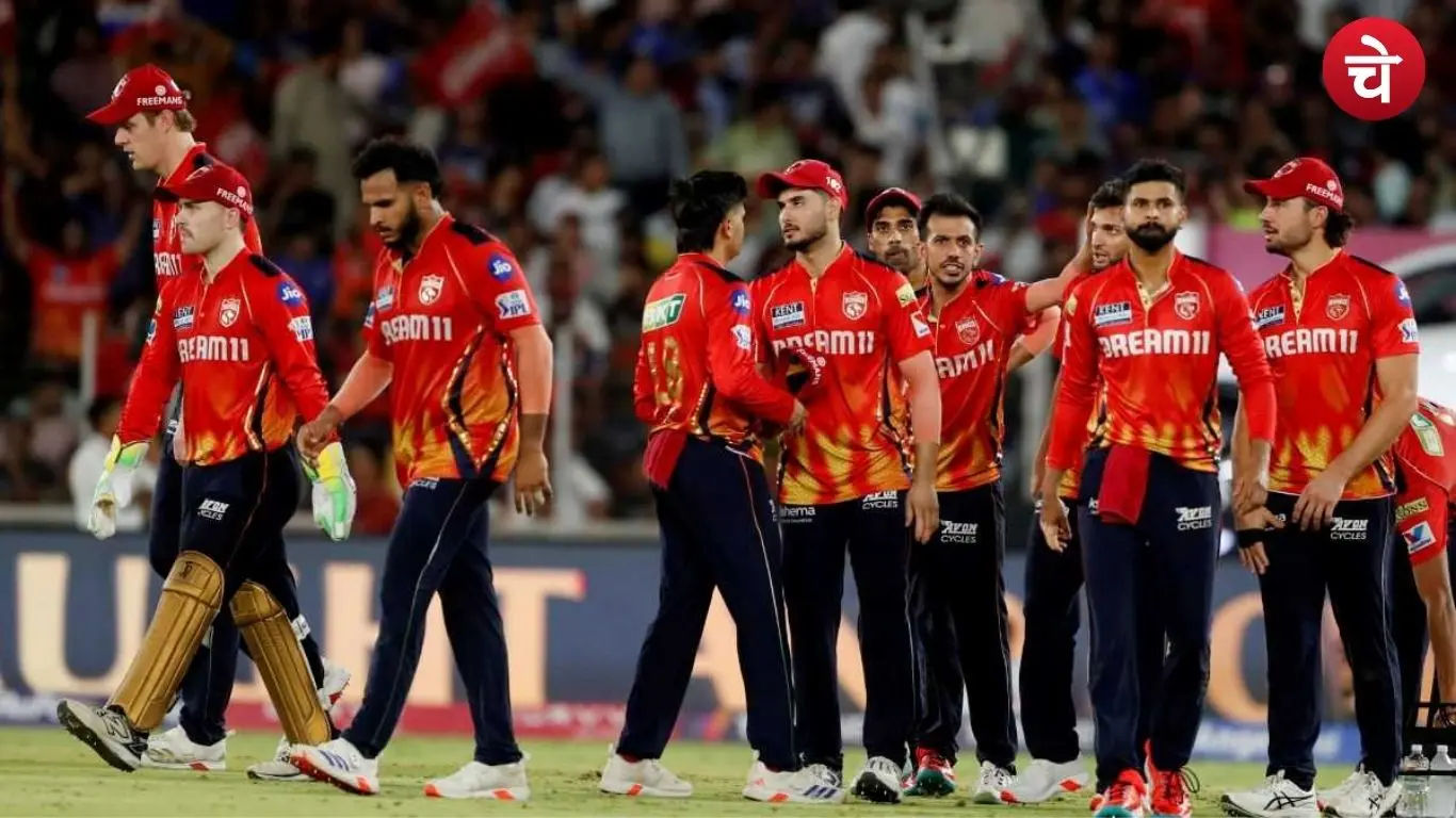 IPL 2026 की तैयारी में जुटी पंजाब किंग्स, टीम से बाहर होंगे कई बड़े खिलाड़ी