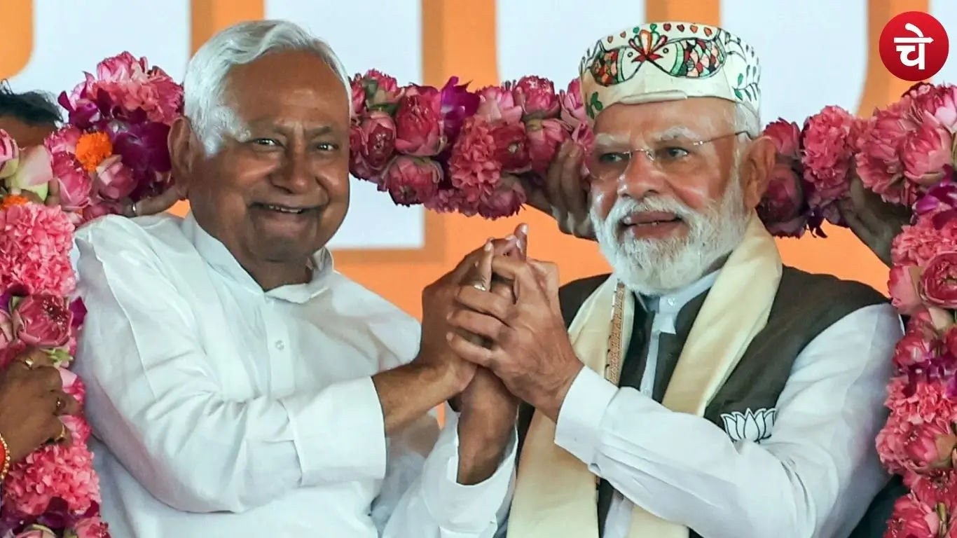 बिहार में आएगी निवेश की बहार, जुगलबंदी से बढ़ रही उम्मीदें