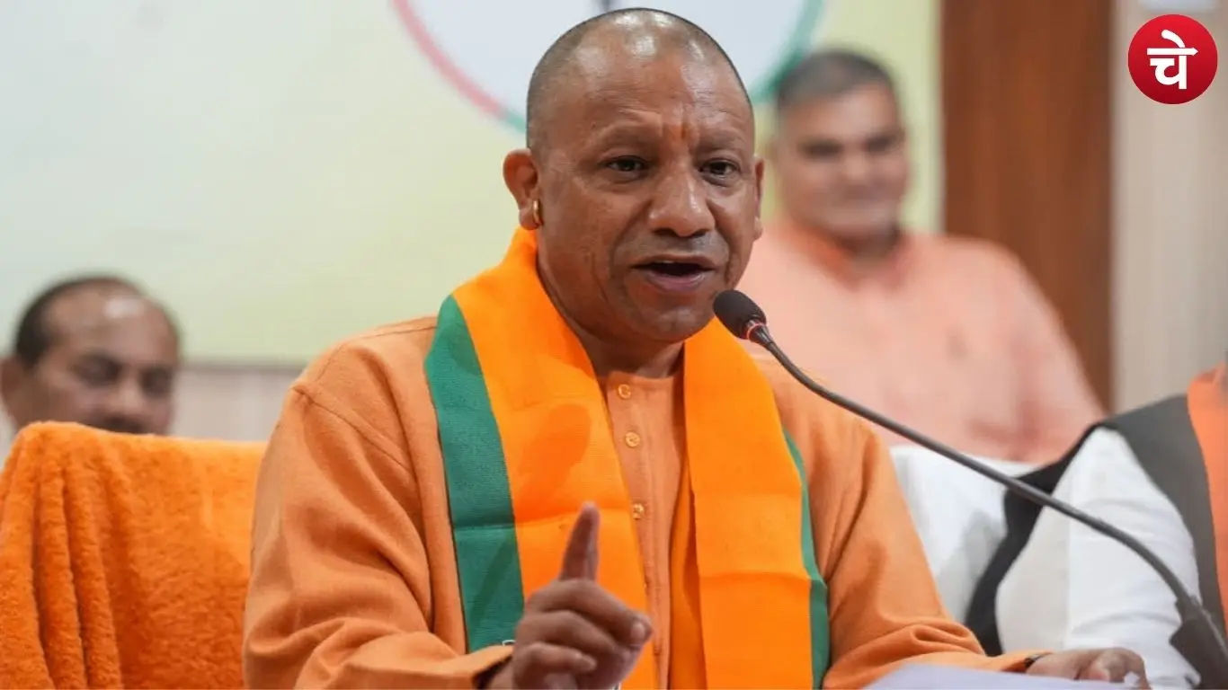 उत्तर प्रदेश के बुजुर्गों को सीएम योगी का गिफ्ट, ऑटोमेटिक मिलेगी पेंशन