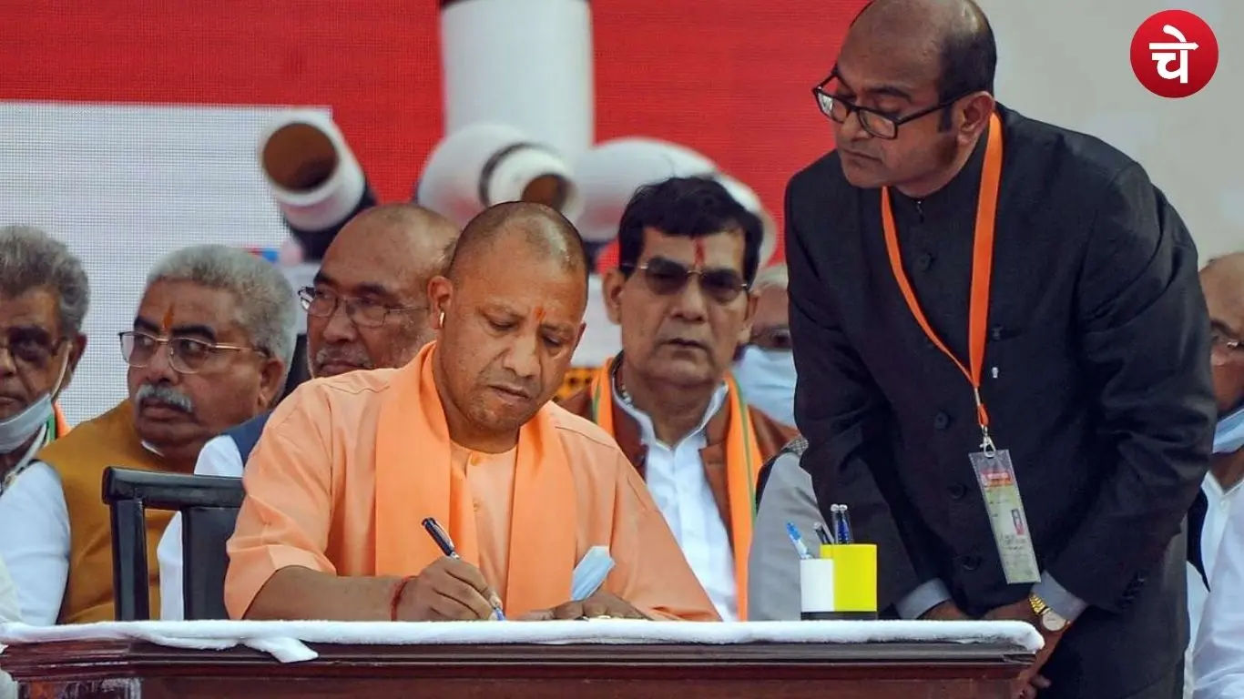लोकभवन में योगी कैबिनेट की अहम बैठक, कई बड़े प्रस्तावों पर फैसला तय