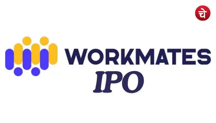 वर्कमेट्स IPO में आज है निवेश का गोल्डन चांस, जल्दी करें आवेदन