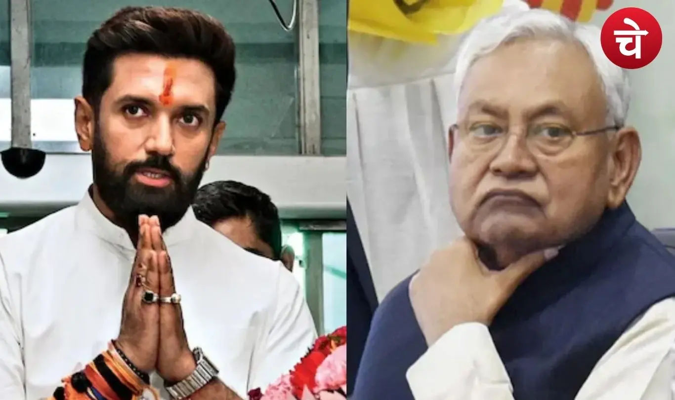 Bihar Assembly Elections 2025 JDU-LJP(R)