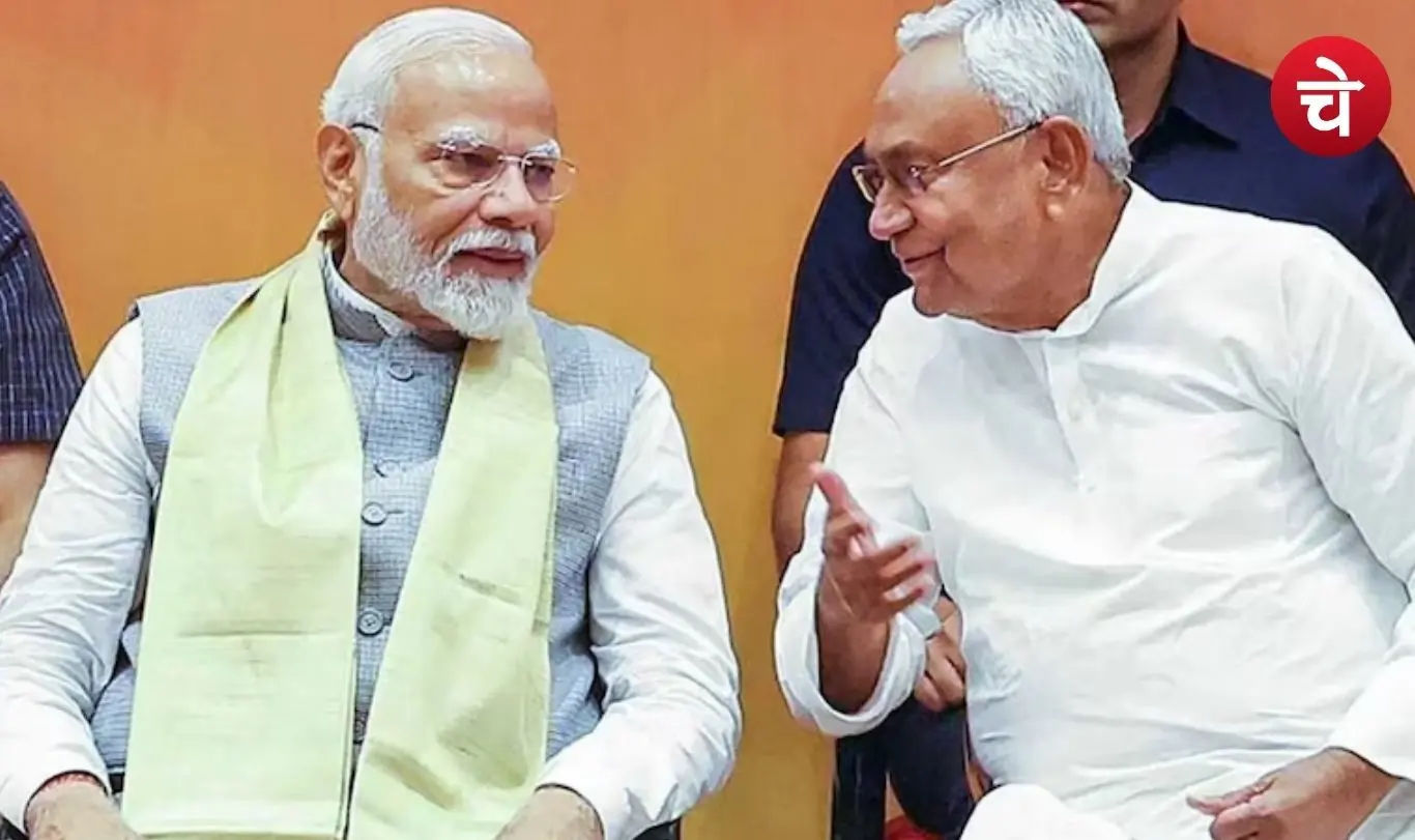 Bihar BJP _JDU