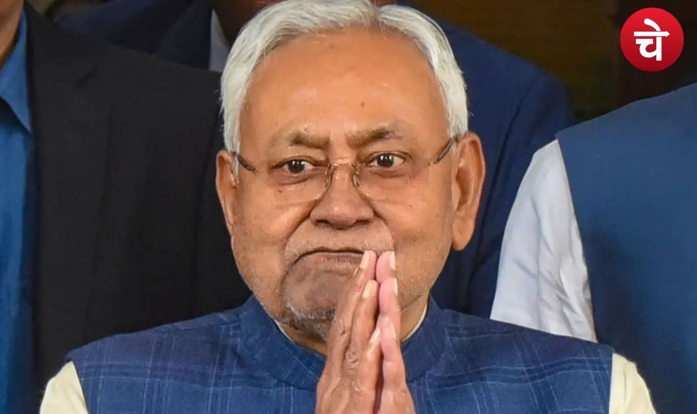 Bihar Eletion nitish kumar CM