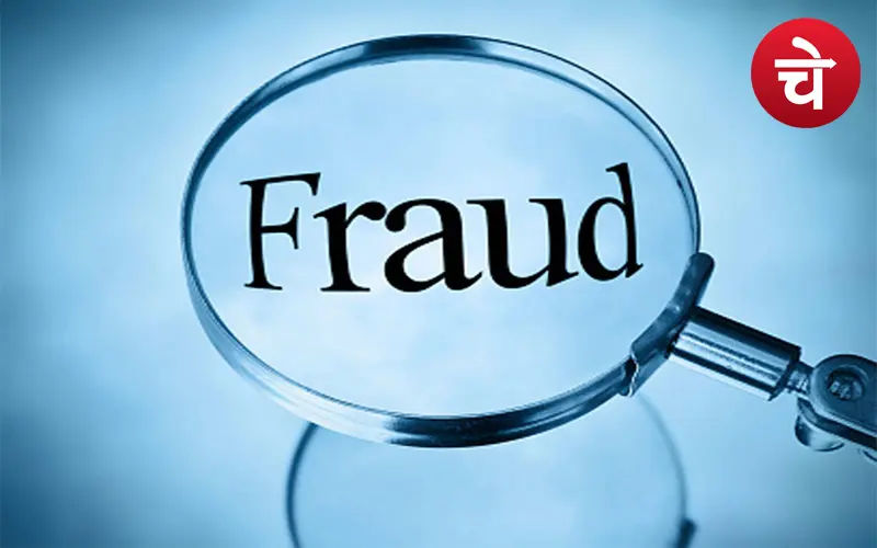 नोएडा में उन्नति फॉर्चून बिल्डर का फर्जीवाड़ा, सप्लायर को दिये चैक बाउंस