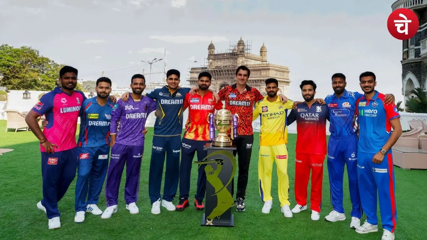 IPL 2026 RR और CSK के बड़े खिलाड़ी स्वैप पर सभी की नजरें